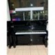 Yamaha U1H
