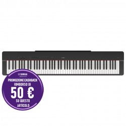 Yamaha P-225B